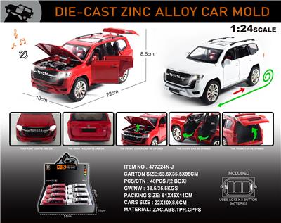 Die-cast toys - OBL10150178