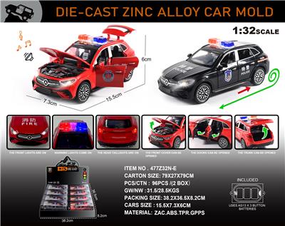 Die-cast toys - OBL10150189