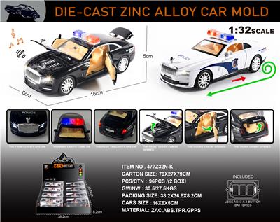 Die-cast toys - OBL10150195