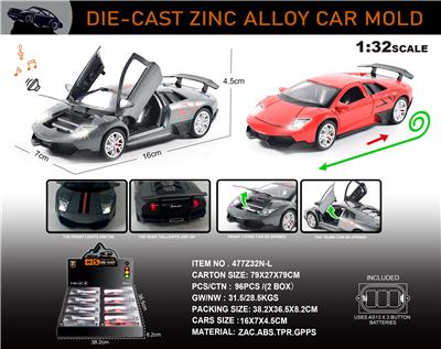 Die-cast toys - OBL10150196