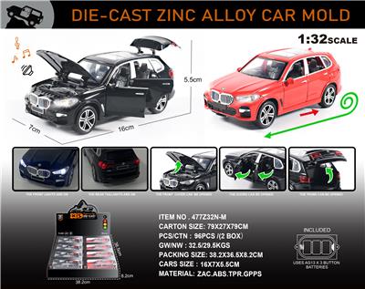 Die-cast toys - OBL10150197