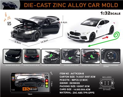 Die-cast toys - OBL10150212
