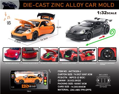 Die-cast toys - OBL10150220