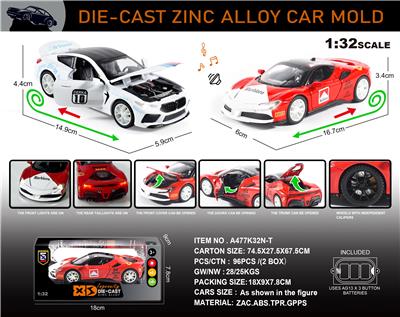 Die-cast toys - OBL10150230