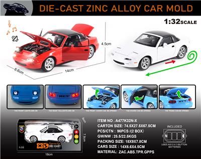 Die-cast toys - OBL10150234