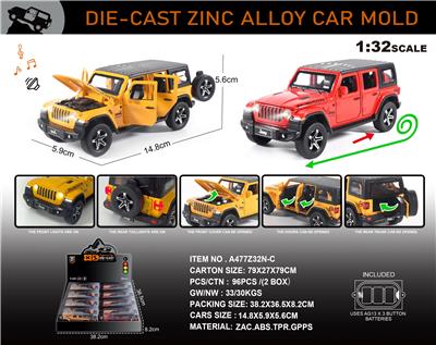 Die-cast toys - OBL10150238