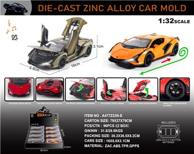 Die-cast toys - OBL10150240