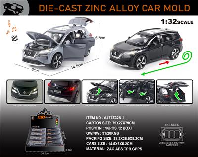 Die-cast toys - OBL10150244