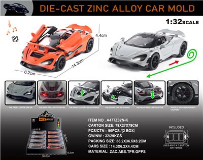 Die-cast toys - OBL10150246