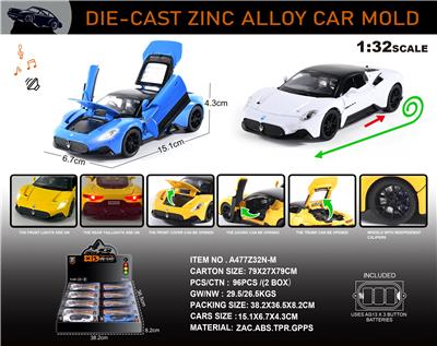 Die-cast toys - OBL10150248