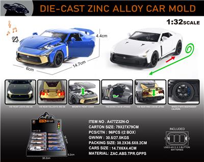 Die-cast toys - OBL10150250
