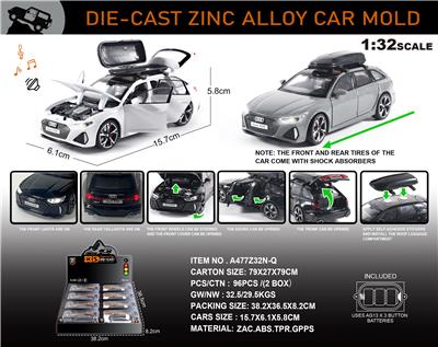 Die-cast toys - OBL10150252