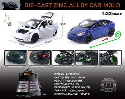 Die-cast toys - OBL10150254