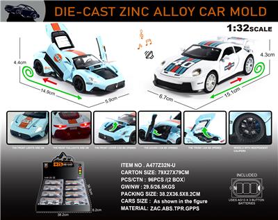 Die-cast toys - OBL10150256