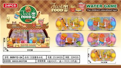 Water game - OBL10150291
