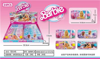Water game - OBL10150301