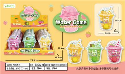 Water game - OBL10150399