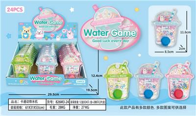 Water game - OBL10150400