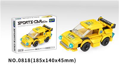 黄色赛车 104PCS - OBL10150410