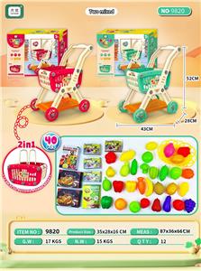 FOOD SET - OBL10150634