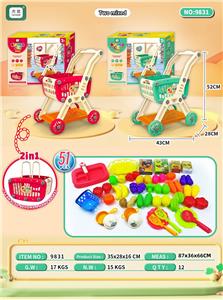 FOOD SET - OBL10150636
