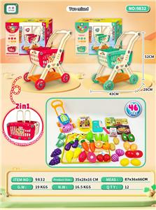 FOOD SET - OBL10150637