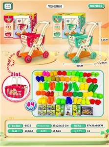 FOOD SET - OBL10150640