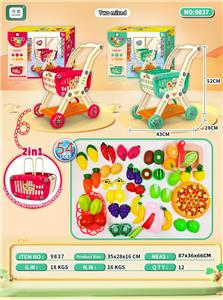 FOOD SET - OBL10150641