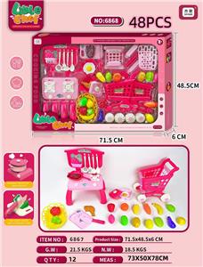 FOOD SET - OBL10150647