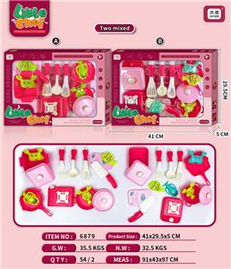 FOOD SET - OBL10150651