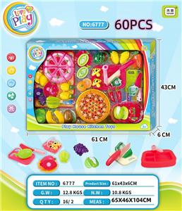 FOOD SET - OBL10150652