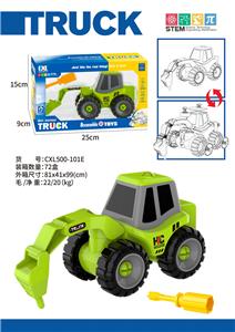 Self-assembling - OBL10150920