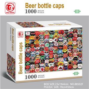 1000片拼图 - OBL10151022
