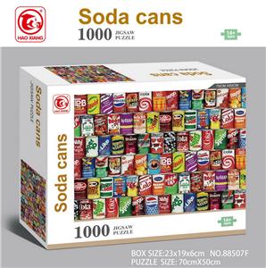 1000片拼图 - OBL10151024