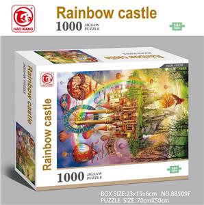 1000片拼图 - OBL10151026