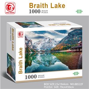 1000片拼图 - OBL10151032