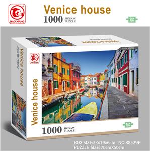 1000片拼图 - OBL10151036