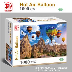 1000片拼图 - OBL10151039