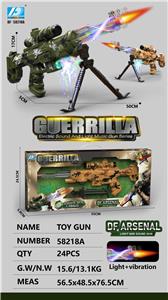 Electric gun - OBL10151085