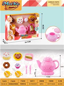 FOOD SET - OBL10151207