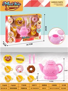 FOOD SET - OBL10151209