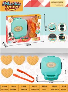 FOOD SET - OBL10151213