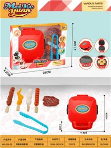 FOOD SET - OBL10151219