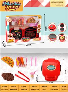 FOOD SET - OBL10151221