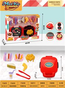 FOOD SET - OBL10151223