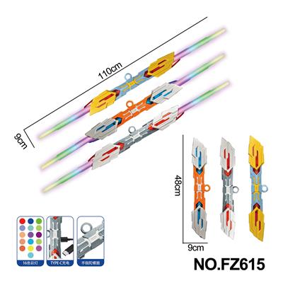 16色塑料光剑（包含3.7V500mHA USB充电） - OBL10151472