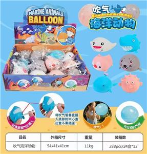 盒庄12只吹气海洋动物 - OBL10151515
