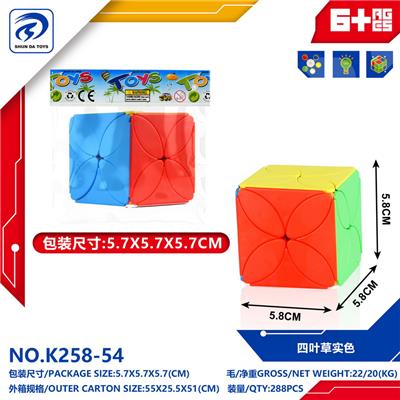MAGIC CUBE - OBL10151805