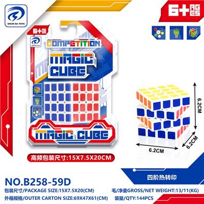 五阶黑底碳纤维 - OBL10151825