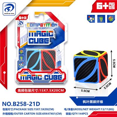 MAGIC CUBE - OBL10151838